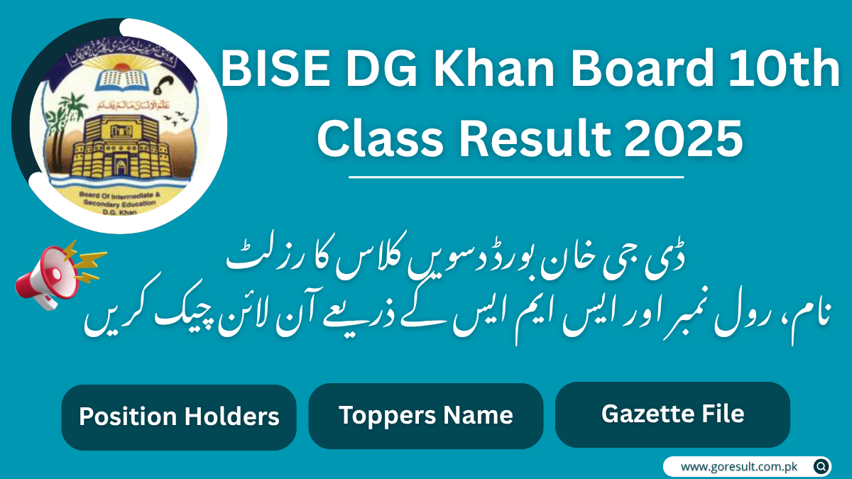 BISE DG Khan Board 10th Class Result 2025