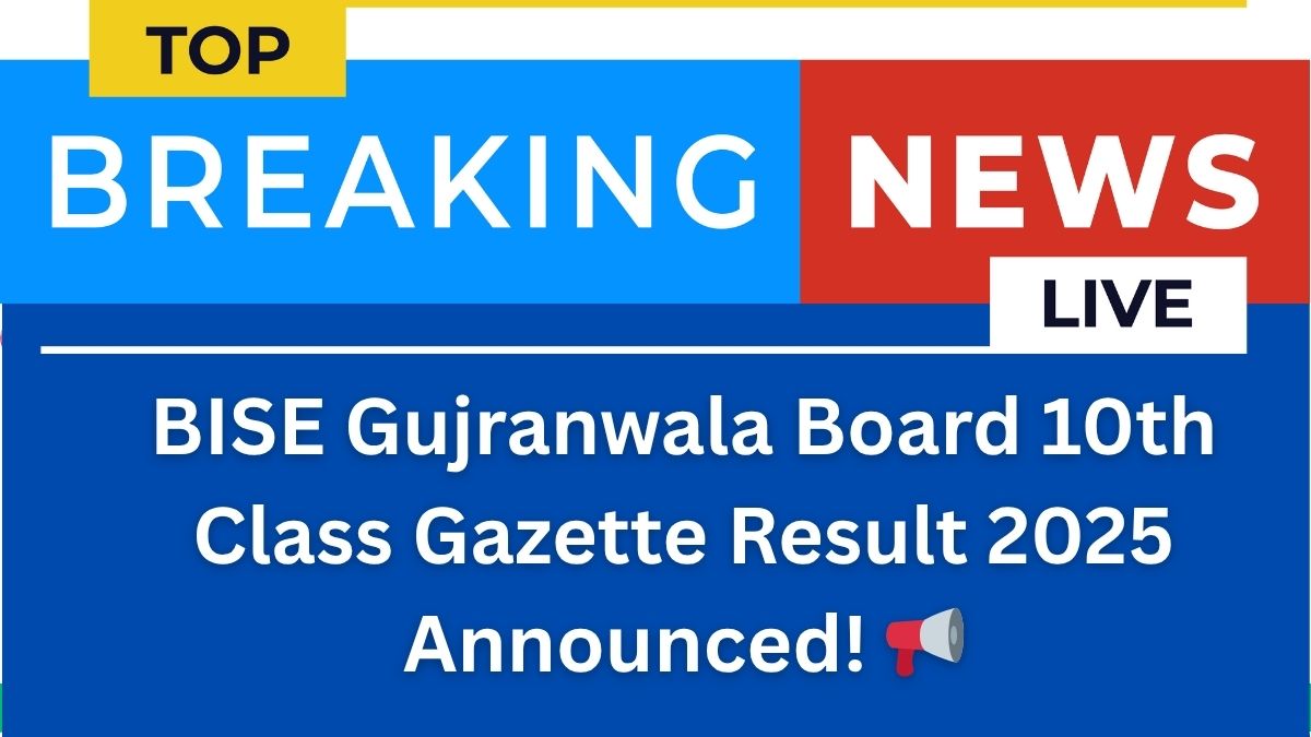BISE GRW Matric 10th Class Gazette 2025 pdf Download Link