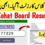 BISE Kohat 9th and 10th Class Result 2025 Announced! 📢