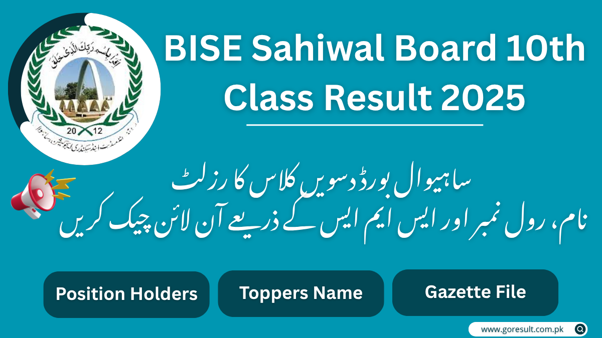 BISE Sahiwal Board 10th Class Result 2025