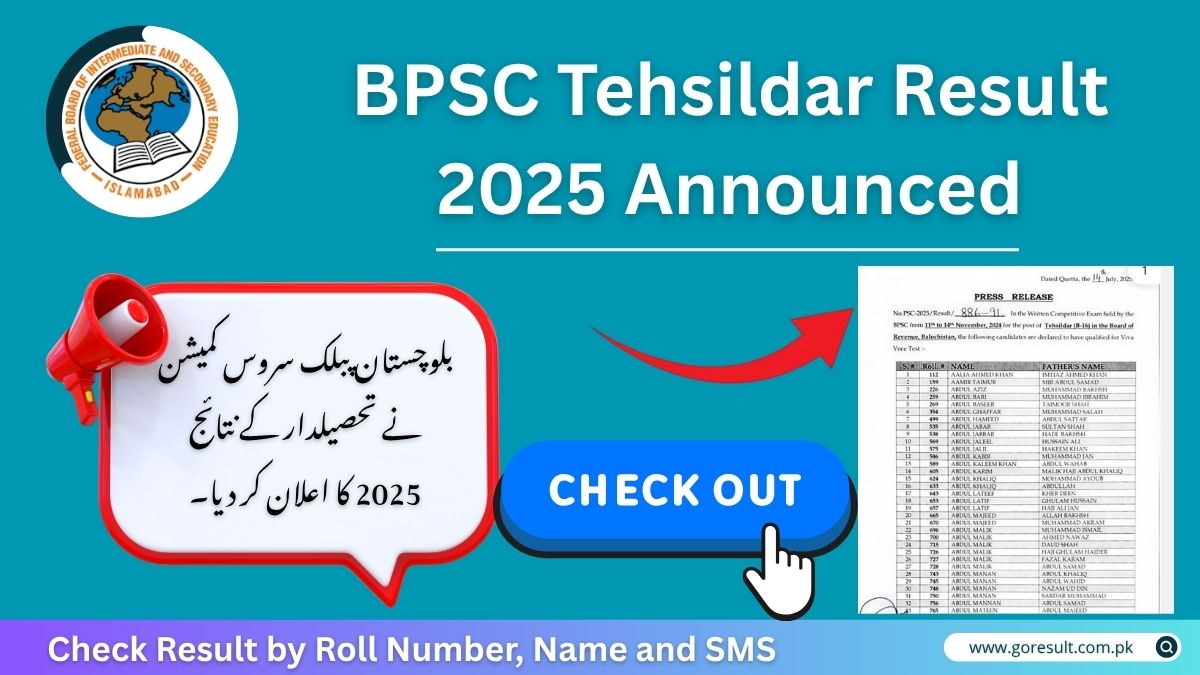 BPSC Tehsildar Result