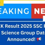 BSEK Result SSC Part 2 Science Group