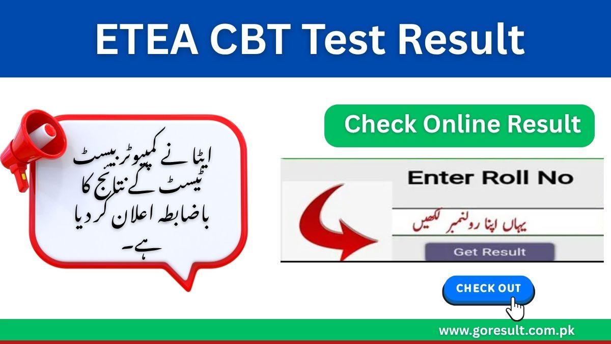 ETEA CBT Test Result 2025 Announced